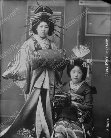 Two Young Japanese Prostitutes Vintage 8x10 Reprint Of Old Photo - Photoseeum